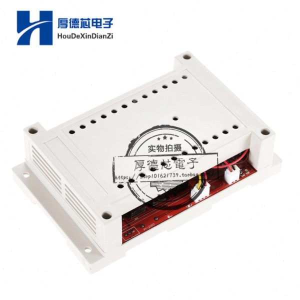 3000W控制器PWM调速开关直流电机调速器60A12V/24V/48V控制器外壳