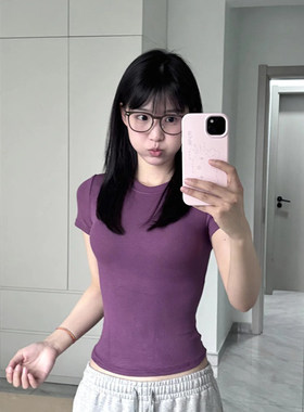 MosesQueen魔西女王紫色正肩短袖t恤女夏季掐腰修身显瘦圆领上衣