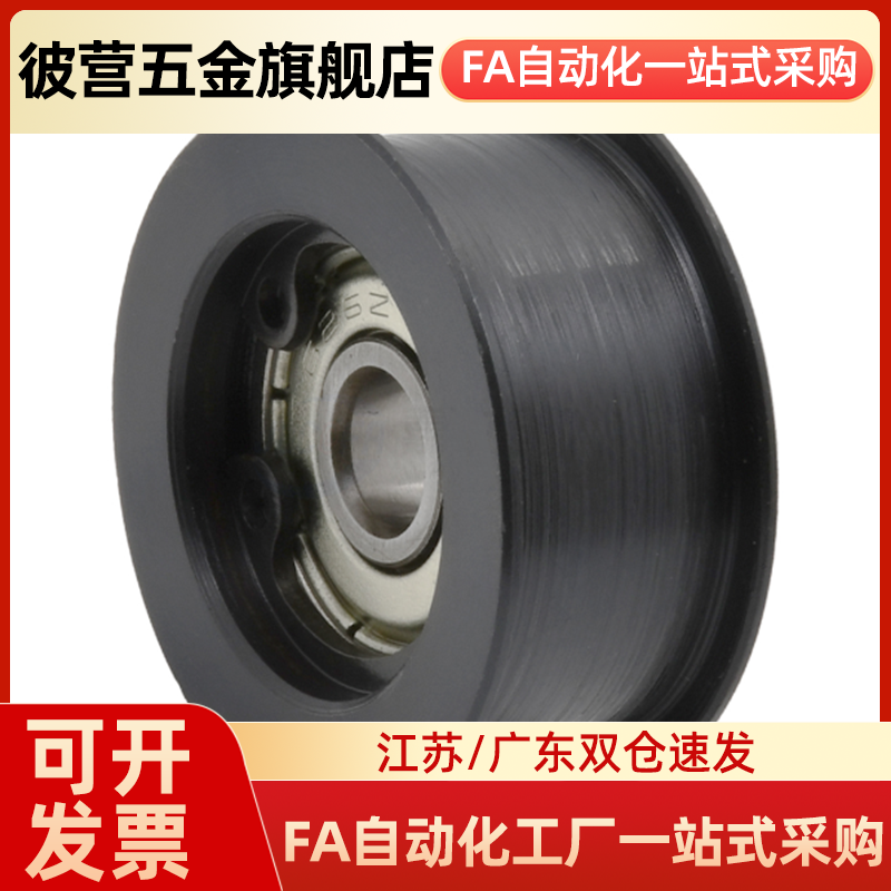 HBGM50平皮带惰轮HBG15/HBGA20-6/25/30/35/40-Q11/16/21/27/32