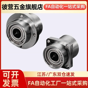 BGSZB 轴承b座嵌入型BGRZB BGCZB6902ZZ BGCZ BGRZ BGSZ