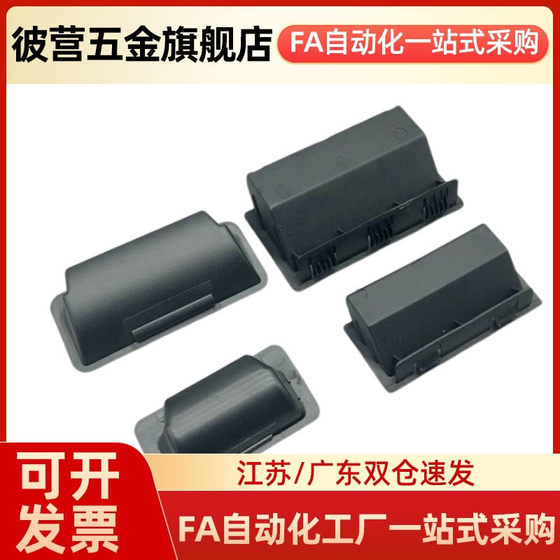 XAD11-77 XAD16-103.5 XAD21-A94/A110 XAC91-A92/A100嵌入式拉手