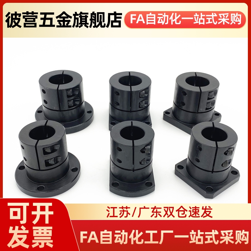 向轴支座加长型通孔GAJ11-D12-D16-D20D25D30 GAJ01 GAJ21导