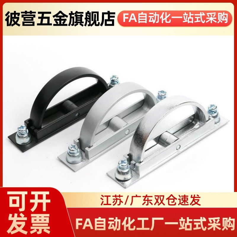 方形拉手XAC22/23/24/21-L75/L100榻榻米L115 L125旋转拉手