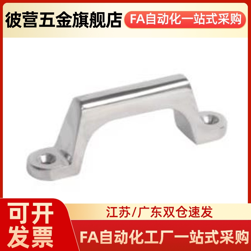 不锈钢压铸拉手方形把手 A-1080-1/2/3/4 XAK01-L80/100/150/200