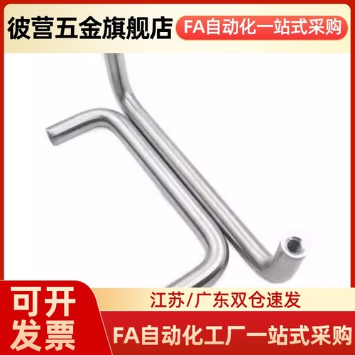 拉手XAJ21-D10/D12-L80/L100/L110/L120/L125/L16R0/L200-H37/50