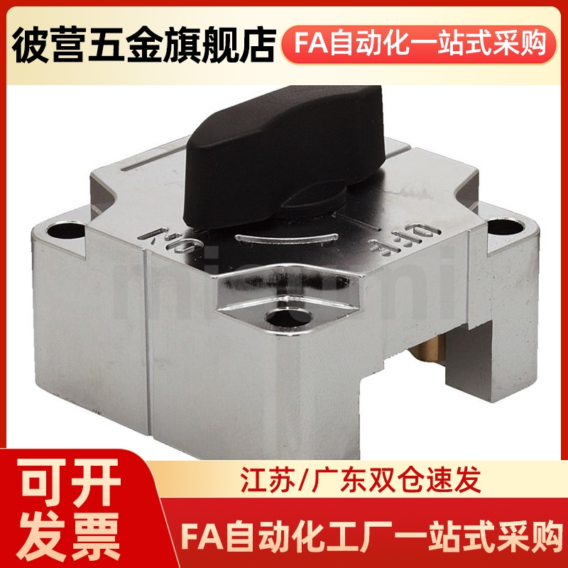 QCSQ1212/QCSQ/1616/2509/2512/3212/3216-OG/BK/S/L方钢型滑动锁