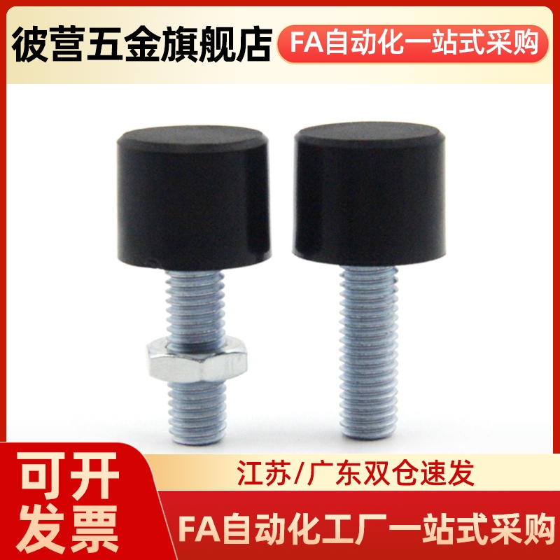TDC41-M8-L25/L30/L40/L50/L60螺纹部内六角孔型