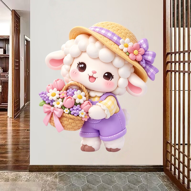 可爱小羊墙贴戴草帽提花篮软萌小羊清新可爱田园风卡通装饰贴纸画