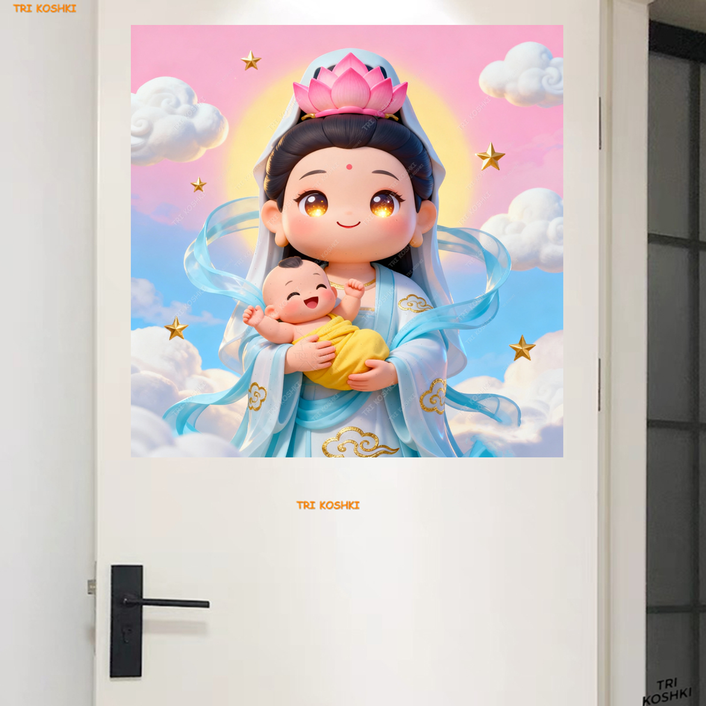 可爱观音送子贴画自粘门贴新房婚房卧室门贴结婚布置观音娘娘自粘