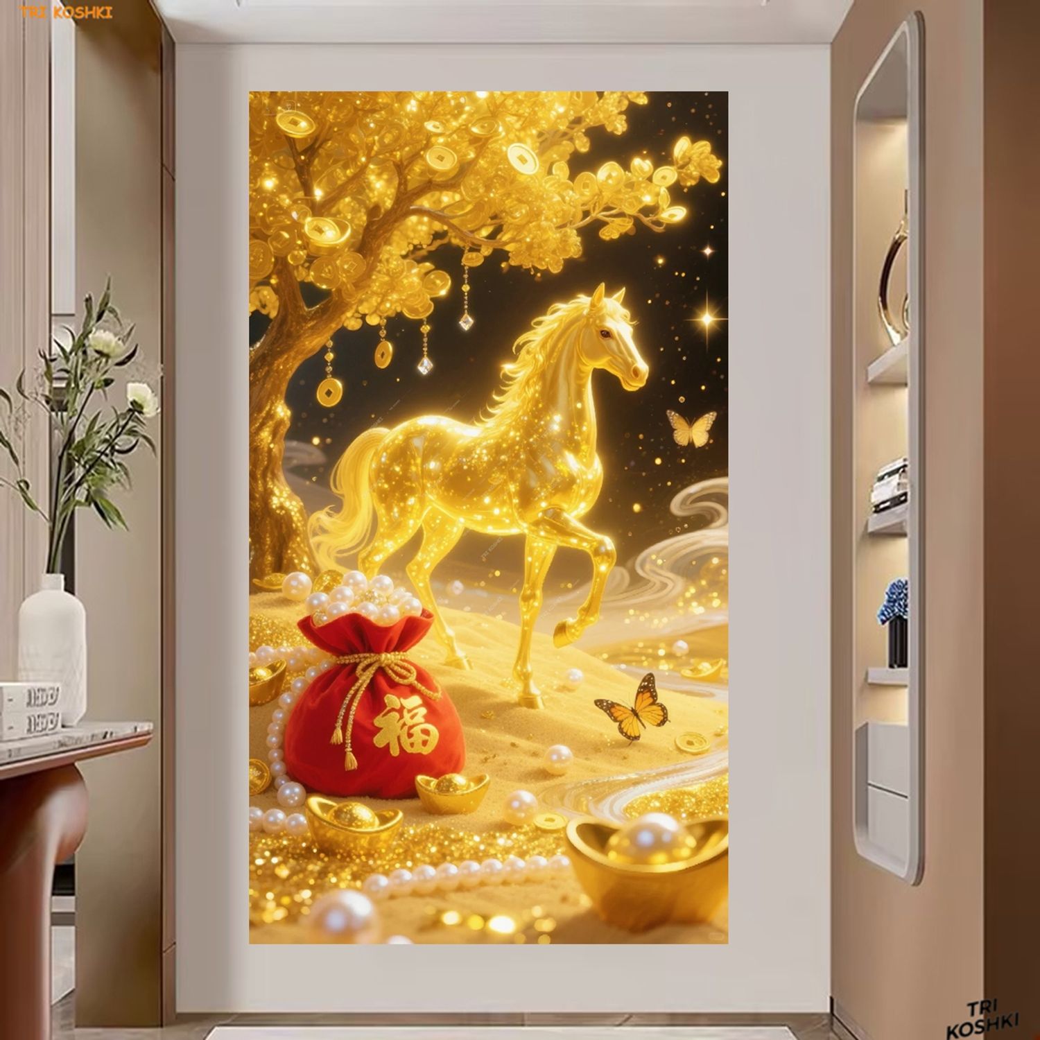 发财树福袋金马送财自贴画玄关客厅走廊书房东墙木门招财自粘墙贴