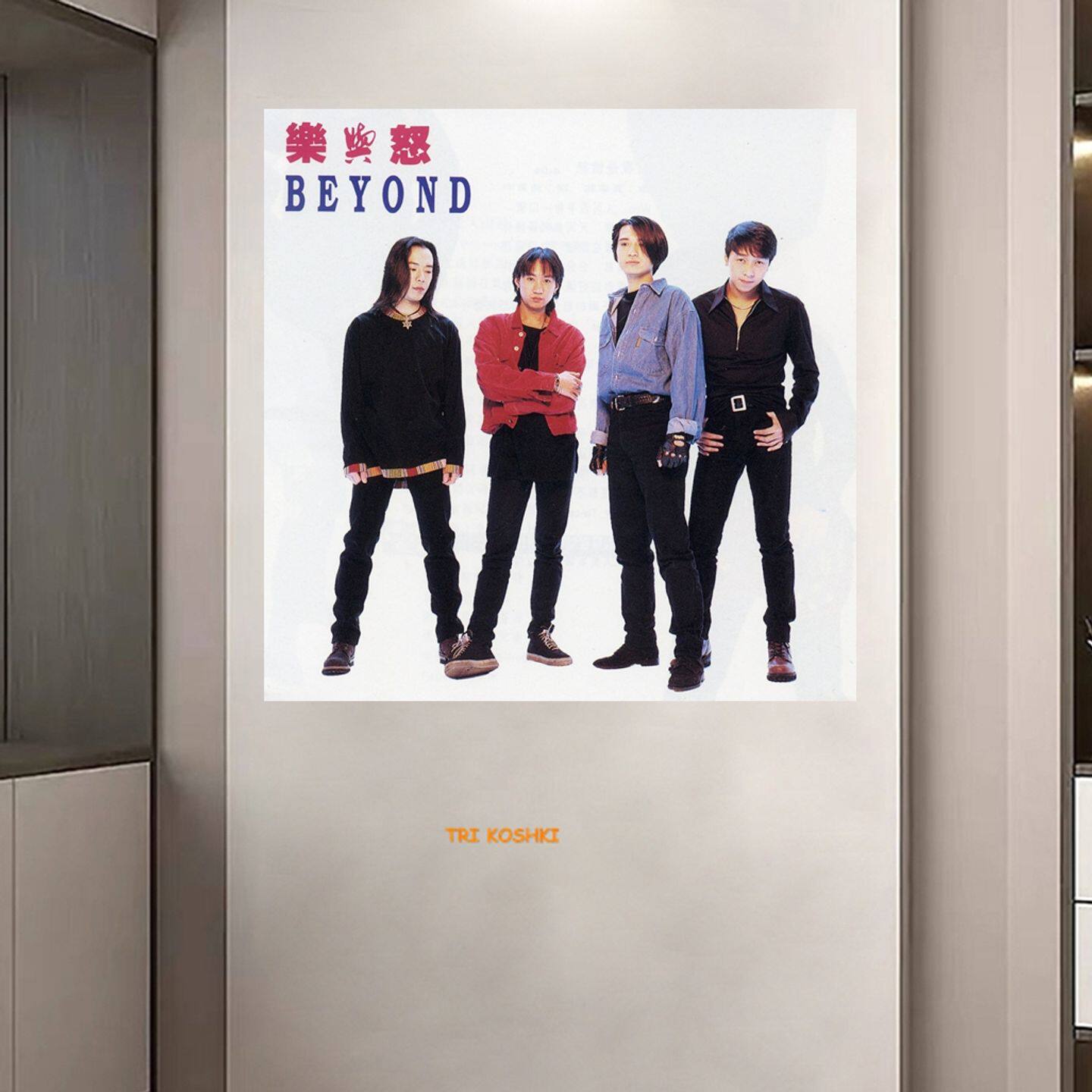 BEYOND乐队海报门贴高清贴画