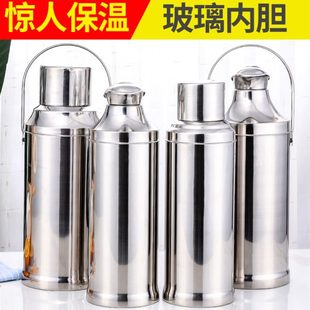 加厚不锈钢外壳热水瓶家用暖水瓶暖水壶保温瓶暖瓶暖壶玻璃内胆