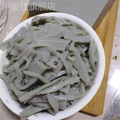 新货金豌豆粉淀粉灰凉粉专用粉无需过滤昭通特产原料小豌豆粉兵豆