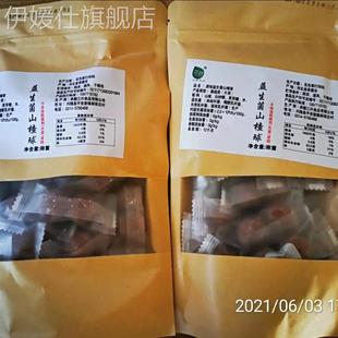 陈皮山楂球酵素雪丽球山楂片不添加儿童宝宝零食4斤 148克杨大姐