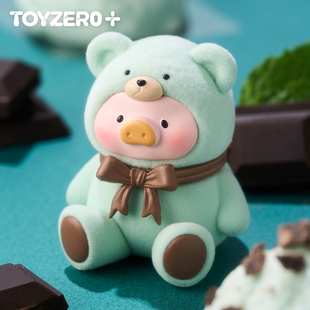 零加TOYZERO罐头猪LuLuTEDDY MIN泰迪萌粒限定吊卡手办玩具摆件