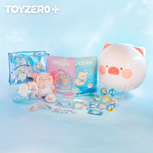 TOYZEROPLUS罐头猪LuLu海洋周边