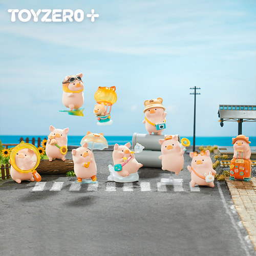 TOYZEROPLUS罐头猪LuLu旅行盲盒