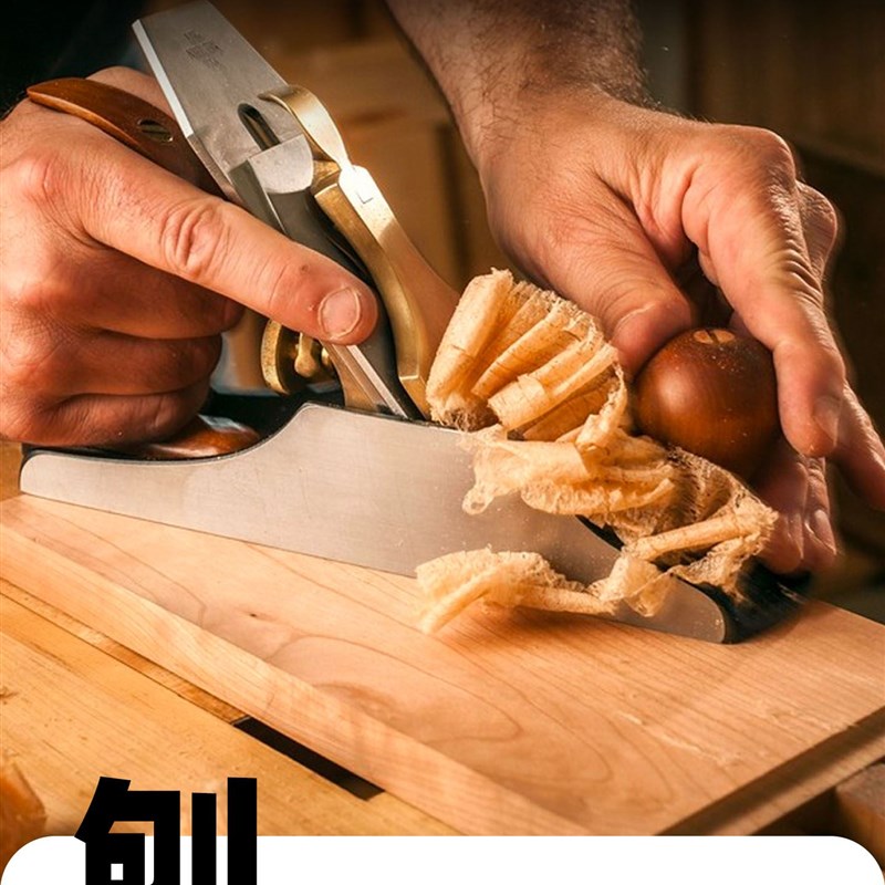 尼尔森欧刨木工小刨子r手工刨鸟刨木匠开槽进口Lieiel