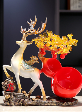 简约招财鹿d钥匙收纳摆件玄关酒柜电视柜装饰品入户放钥匙