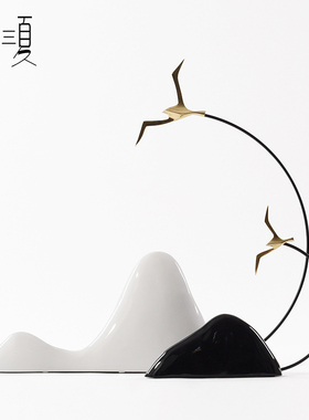 新中式黑白陶瓷假山摆件t酒店客厅售楼处玄关大雁禅意摆设软装饰