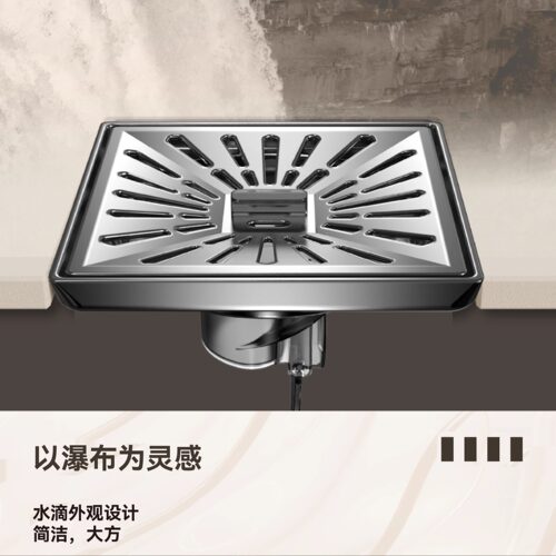 304不锈钢地漏大号30CM大排量