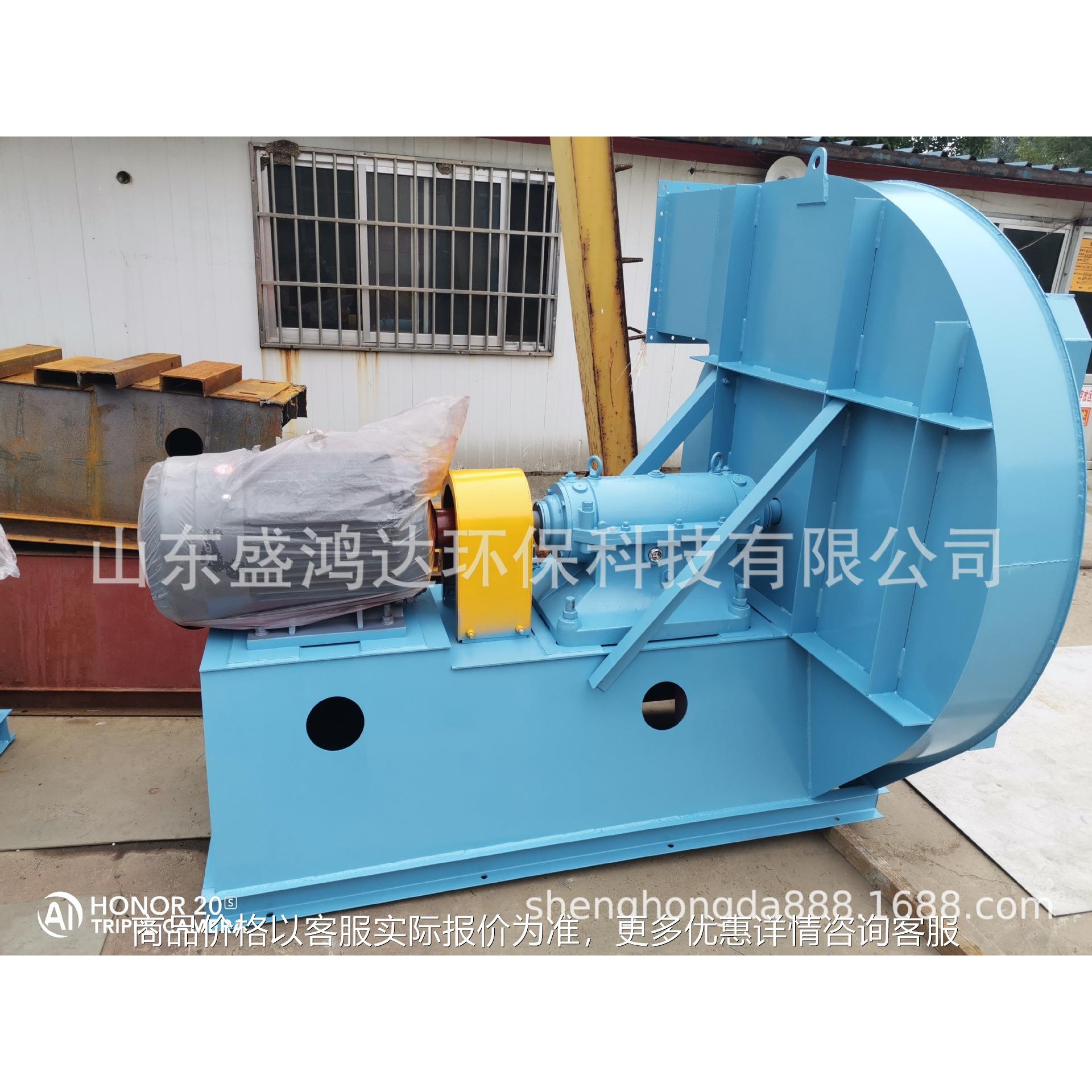 不锈钢高压风机9-19高速抽风鼓风通风耐高温变频离心风机厂家