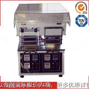 热升华设备工厂销售 热升华打印设备 3热升华设备-59