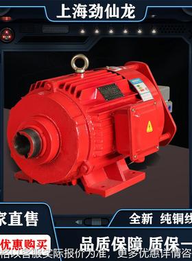 定制空心轴气动版石材机械专用电机7.52极2900转刀排可快速拆卸