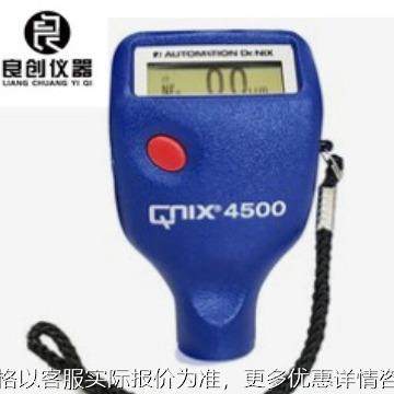 /基体两用便携式油漆漆膜涂镀层测厚仪德国 4500,五金/工具,测厚仪,淘宝优惠券,粉丝福利购,淘宝优惠卷