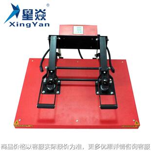 烫画机热转印机烫钻机百褶裙压痕机瑜珈垫印花机60*80厂家销