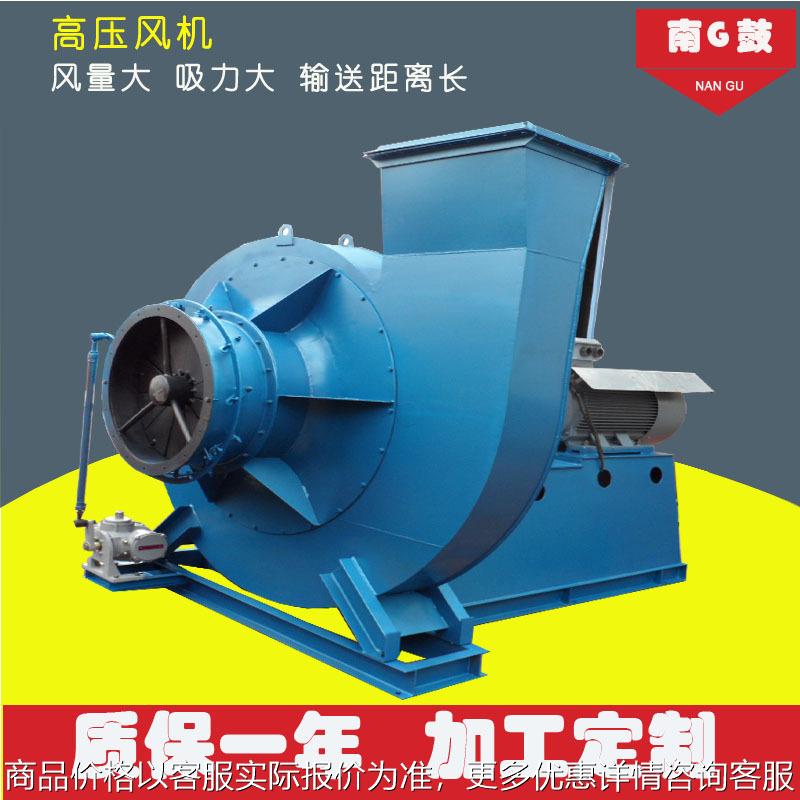 厂家直供380补氧风机碳钢废气热氧化炉助燃风机 焚烧炉配套风机