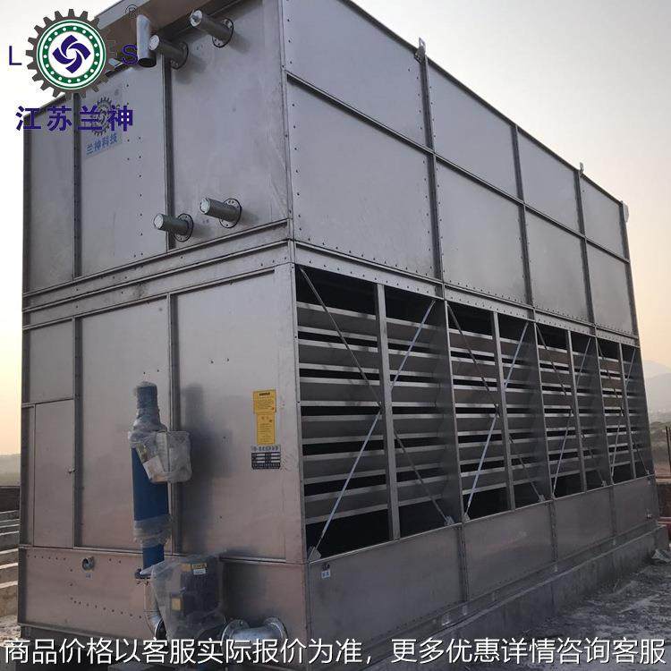 蒸发式冷凝器 蒸发冷 闭式冷却塔 逆流 顺流   氟用 氨用,清洗/食品/商业设备,冷凝器,淘宝优惠券,粉丝福利购,淘宝优惠卷
