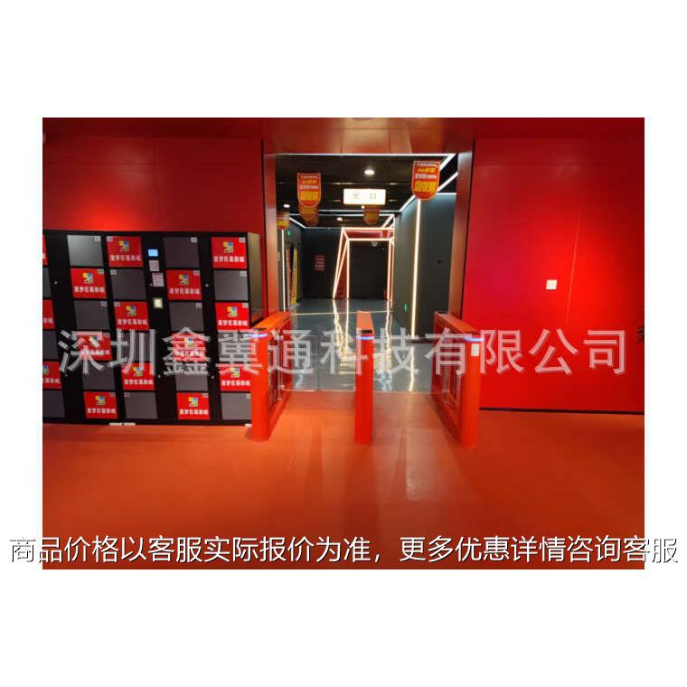 儿童乐园手环卡扫码闸机刷卡限次门禁摆闸商城入口感应门速通门