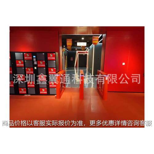 儿童乐园手环卡扫码闸机刷卡限次门禁摆闸商城入口感应门速通门