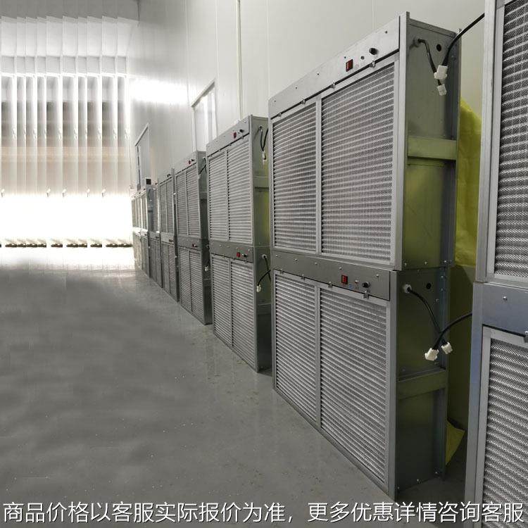 风柜式电子净化器中央空调机组内置式全截面电子净化除尘消毒器
