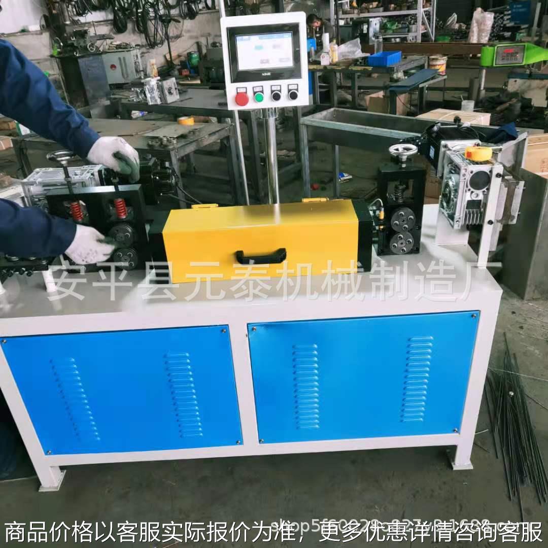 河北不锈钢丝高碳钢线铁线无划伤飞剪调直切断机高速调直机