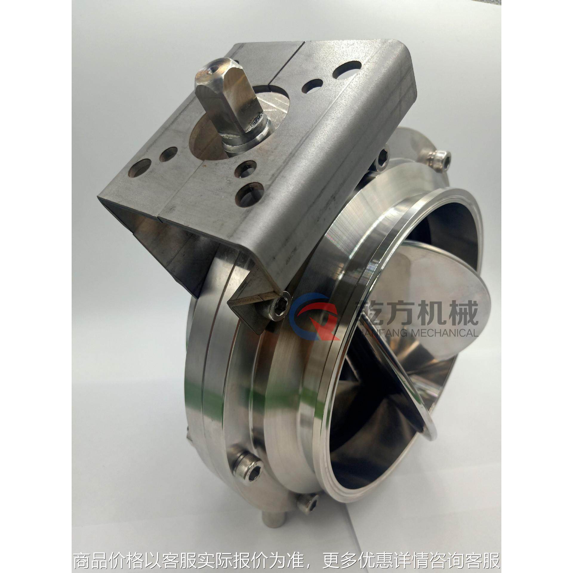 订做304粉体下料转阀 叶轮给料器 均匀给料阀 星型阀 气动旋转阀,橡塑材料及制品,PP板,淘宝优惠券,粉丝福利购,淘宝优惠卷