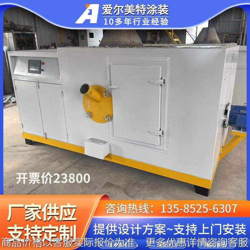 喷涂喷粉喷塑前处理固化流水线喷漆生产线生物质颗粒加热燃烧炉,橡塑材料及制品,PP板,淘宝优惠券,粉丝福利购,淘宝优惠卷