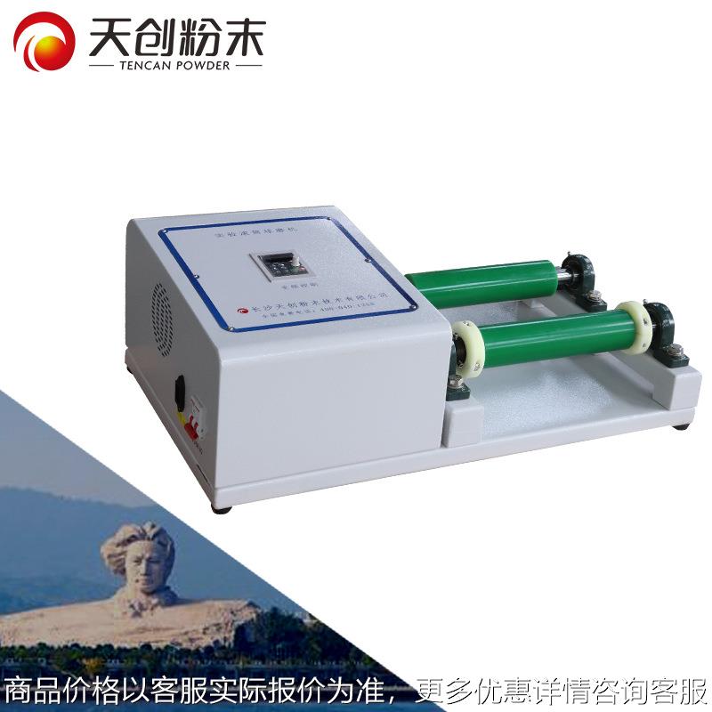 江苏滚筒卧式球磨机 新型节能陶瓷球磨机设备 南大双层球磨机厂