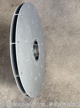 53.03汽轮机轴封抽风机 轴加风机专用叶轮 铝镁合金材质