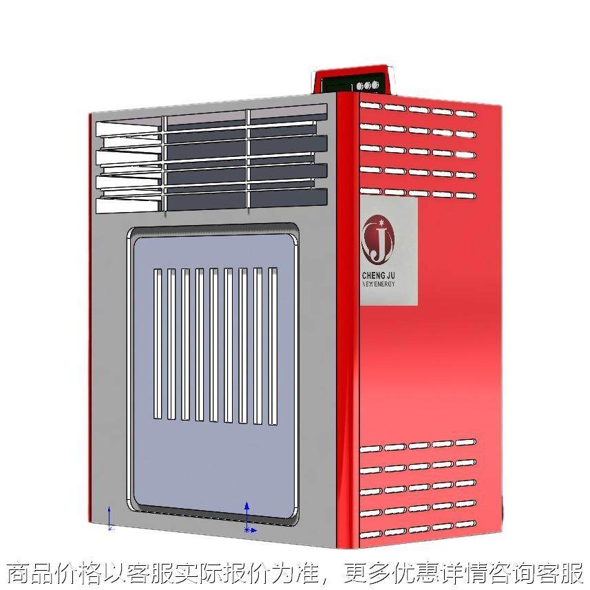 采暖壁炉颗粒取暖炉生物燃料取暖炉烧水做饭炉子,五金/工具,机床,淘宝优惠券,粉丝福利购,淘宝优惠卷