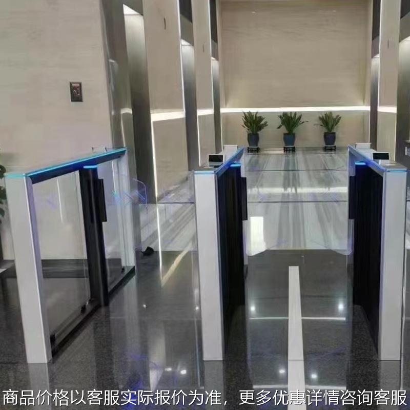 企业单位入口人脸识别速通门钉钉考勤人脸识别摆闸大厦访客闸机