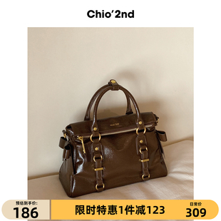 Chio’2nd 上班日常通勤百搭手提包单肩斜挎包 托特包包女2025新款