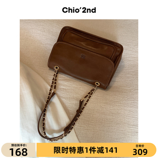 Chio’2nd 秋冬上班日常通勤百搭手提链条包单肩斜挎大包 包包女式