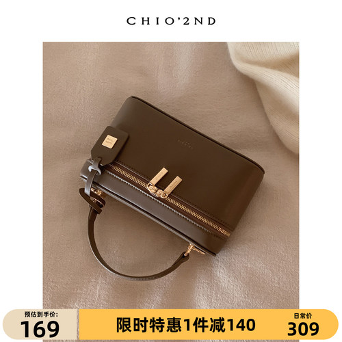 Chio’2nd盒子包包女轻奢风上班日常通勤大象灰手提包单肩斜挎包