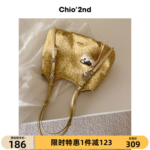 Chio’2nd豹纹托特包包女士夏季通勤大包妈妈包手提单肩包