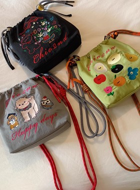 Chio’2nd刺绣水桶包包女式2025新款腋下手提包超火单肩斜挎小包