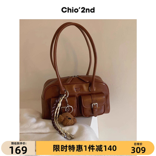 Chio’2nd枕头包包女式 小众波士顿包通勤手提腋下单肩包 2025新款