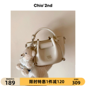 Chio’2nd伦敦小熊手提托特包包女式 通勤手机小拎包单肩斜挎小包