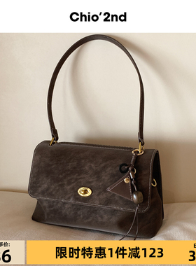 南风Chio2nd 单肩包包女款秋冬质感日常通勤手提腋下包百搭斜挎包